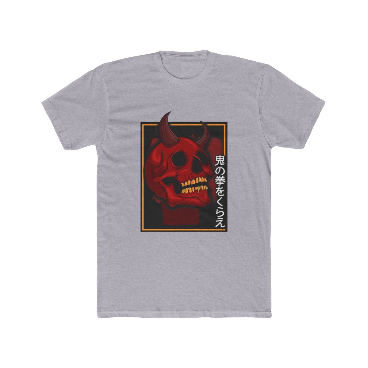 Minimalist Aesthetic Japanese Streetwear | Mina the Hollower - alternate angle 2, merchandise