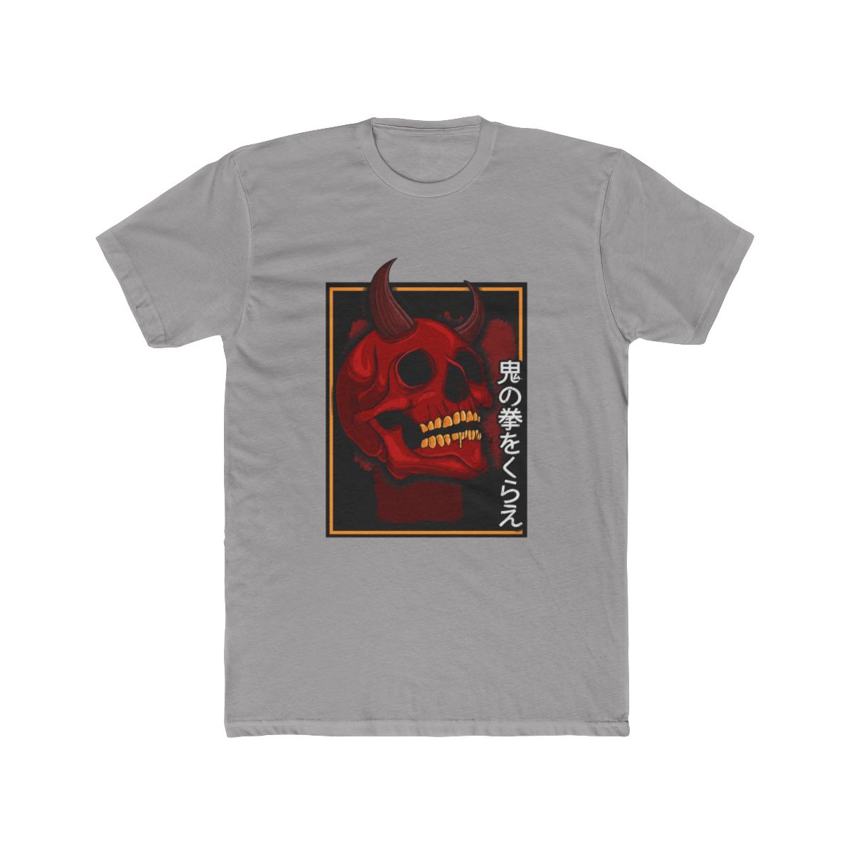 Minimalist Aesthetic Japanese Streetwear T-Shirt - Official t-shirts merchandise