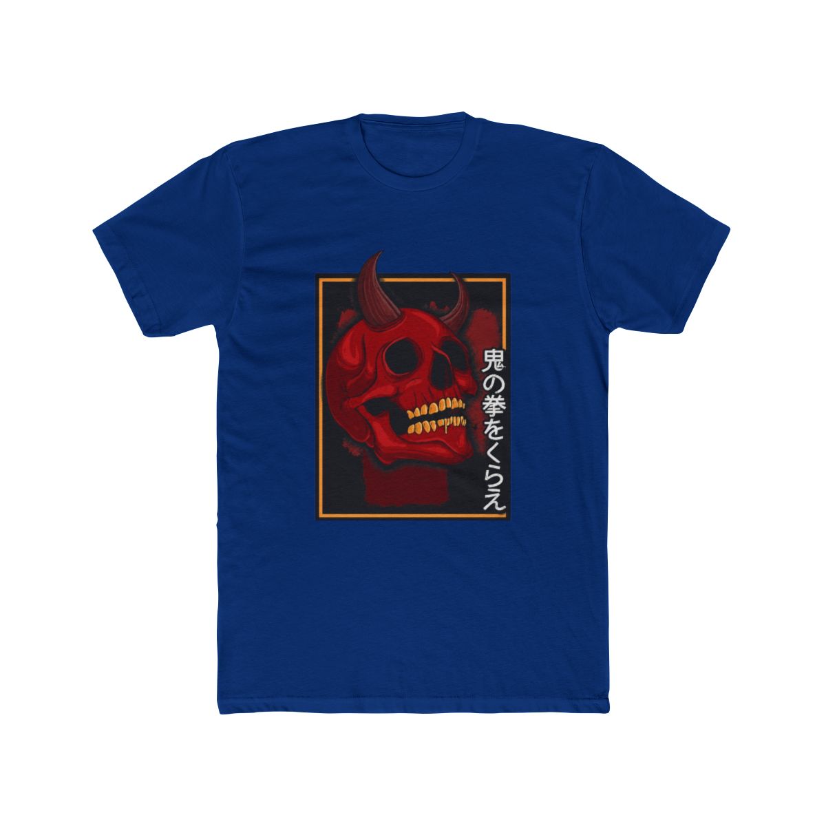 Minimalist Aesthetic Japanese Streetwear | Mina the Hollower - alternate angle 4, merchandise