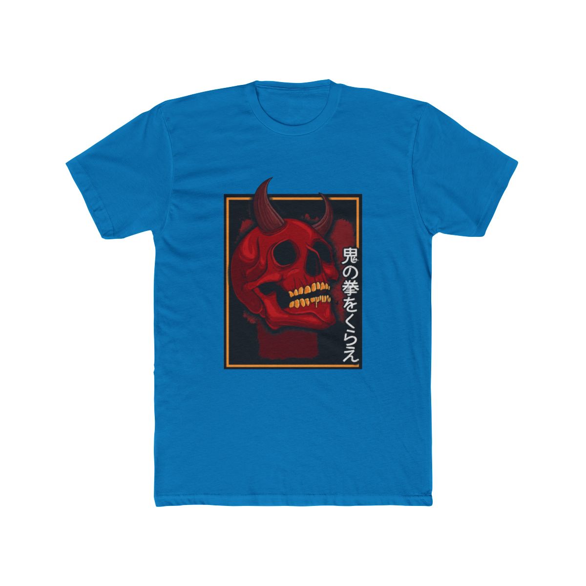 Minimalist Aesthetic Japanese Streetwear | Mina the Hollower - alternate angle 3, merchandise